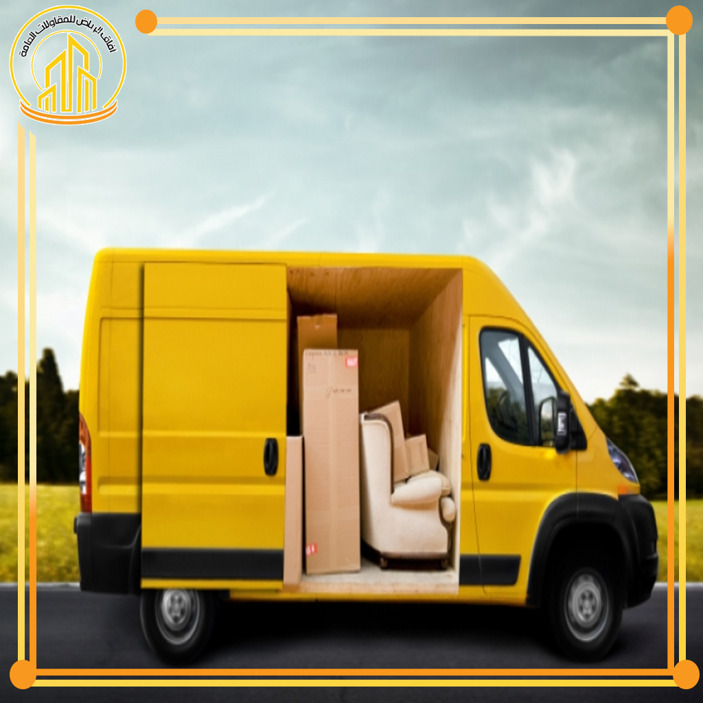 شركة نقل الأثاث بخميس مشيط