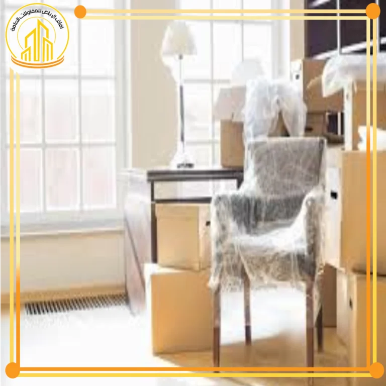 شركة تغليف الأثاث بالطائف