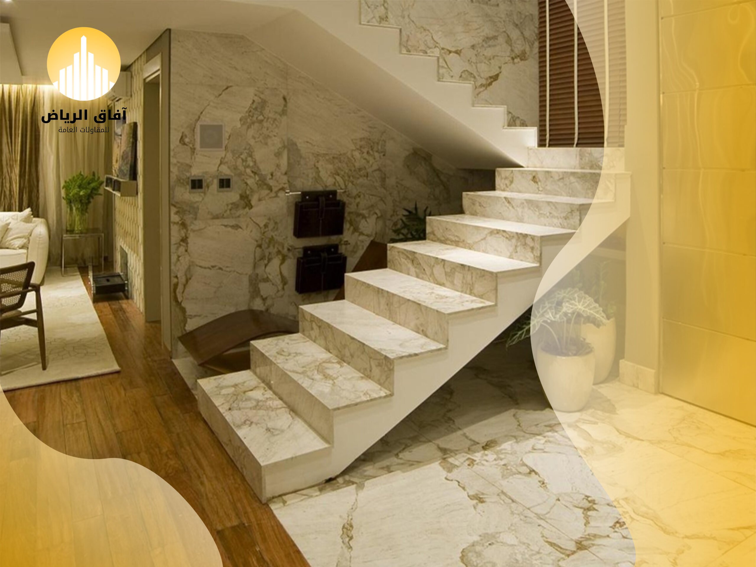 شركة تركيب رخام بالرياض