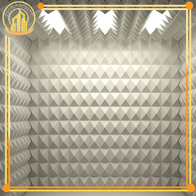 شركة عزل الصوت بالرياض