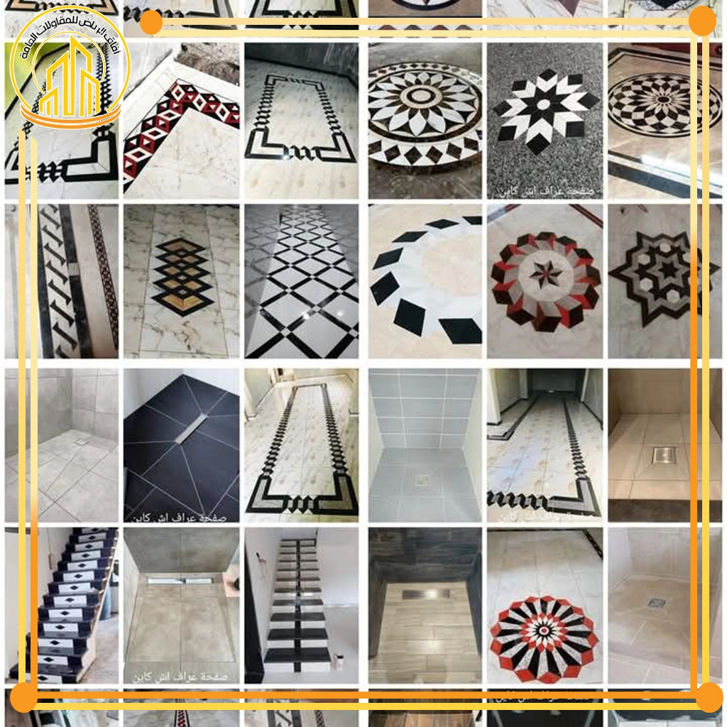 مبلط في حي الندى