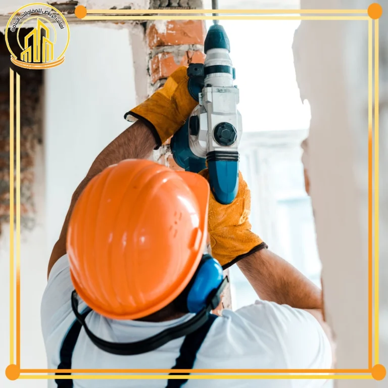 مقاول هدم وتكسير بالرياض هدم الرياض تكسير ارضيات بالرياض هدم حوائط بالرياض