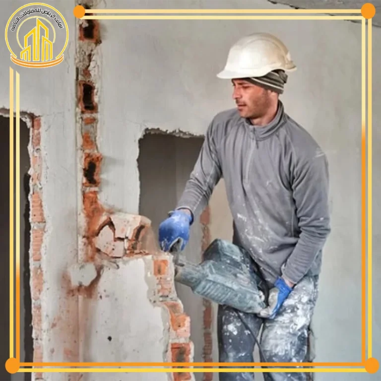 مقاول التكسير والهدم في حي العزيزية